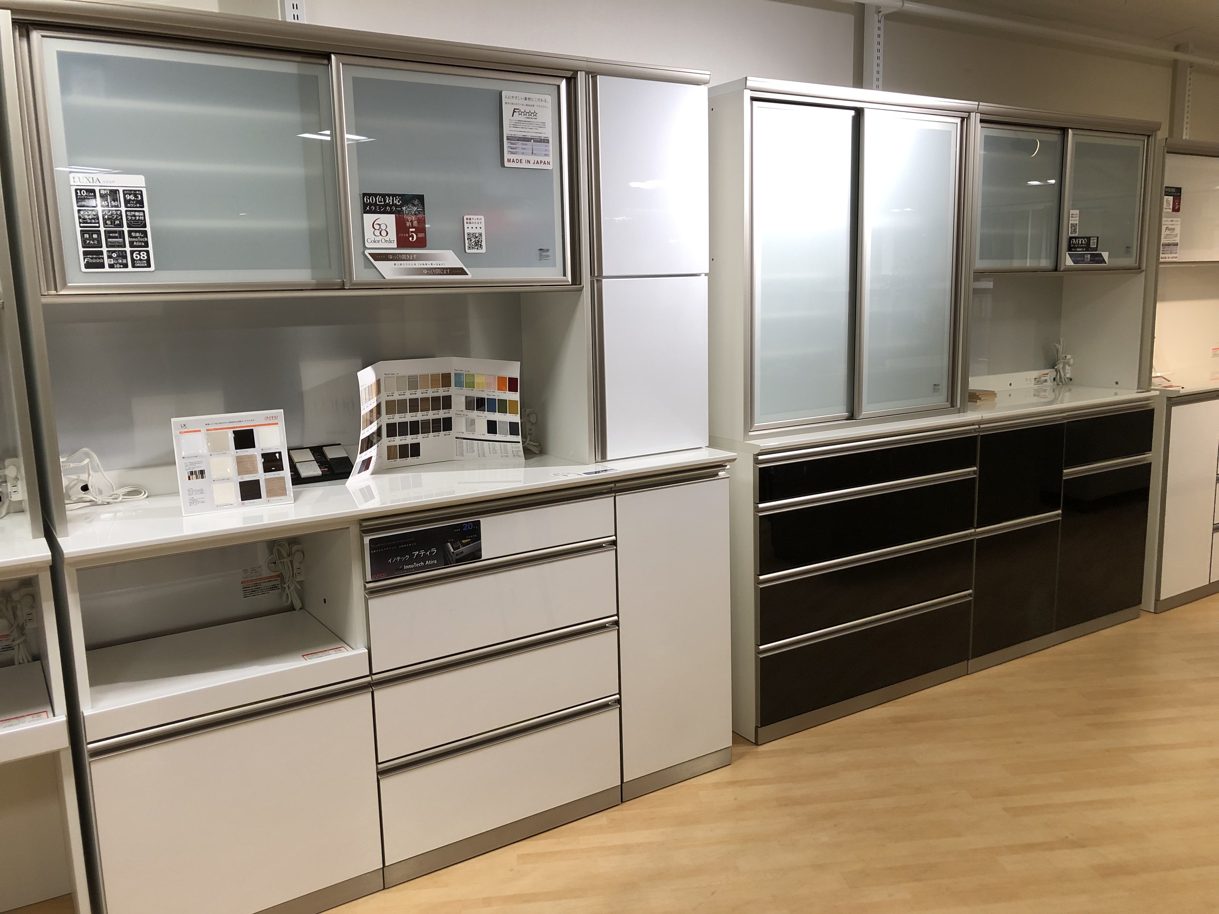 綾乃製作所／家具・インテリアショップYAOMOKU