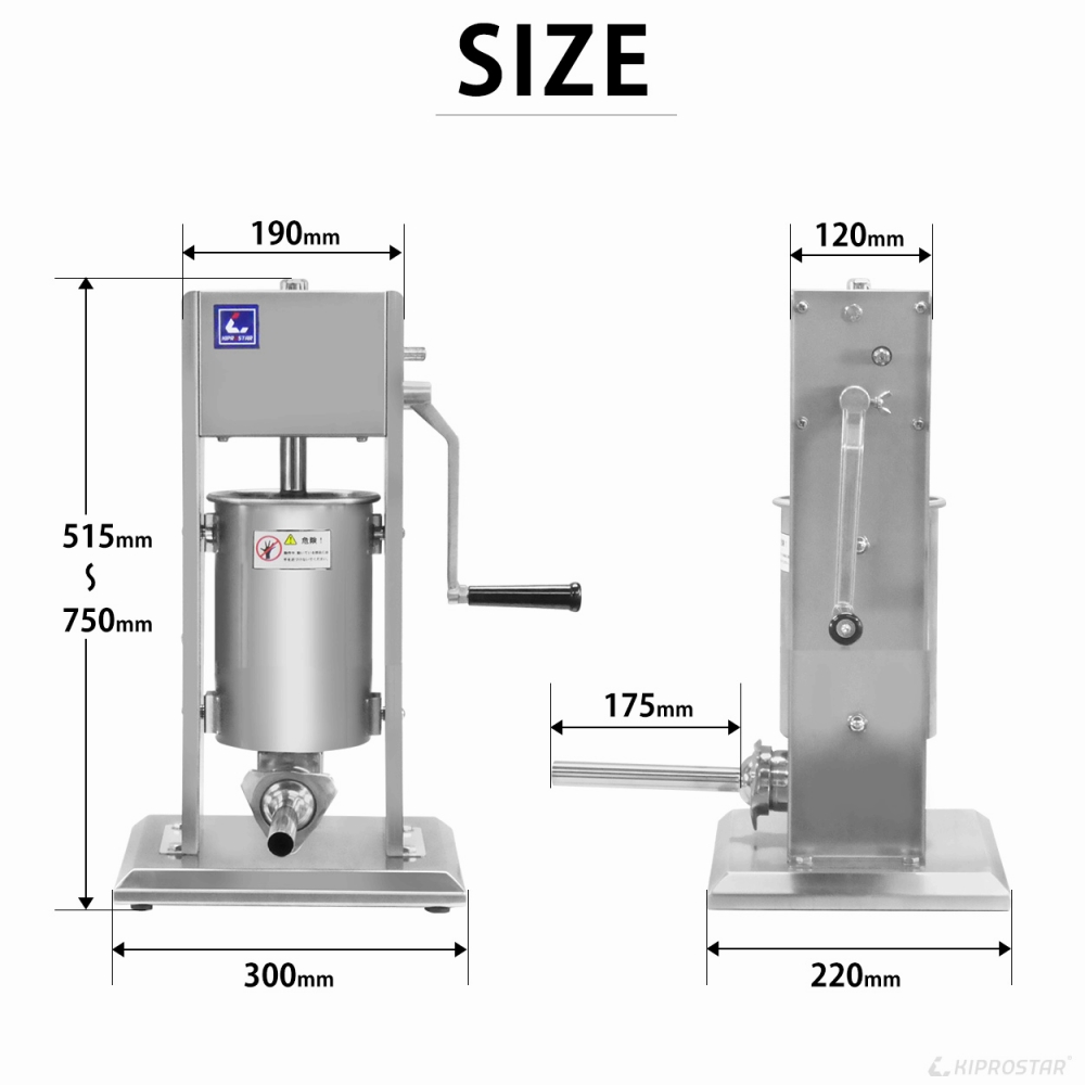 ご家庭でのソーセージ作りにおすすめのソーセージスタッファー3リットル