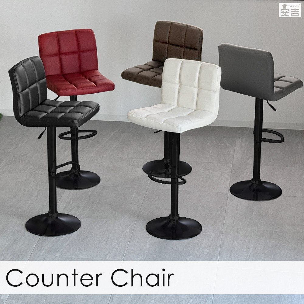 昇降式カウンターチェアーWY-451-L-L-BKの販売ページ