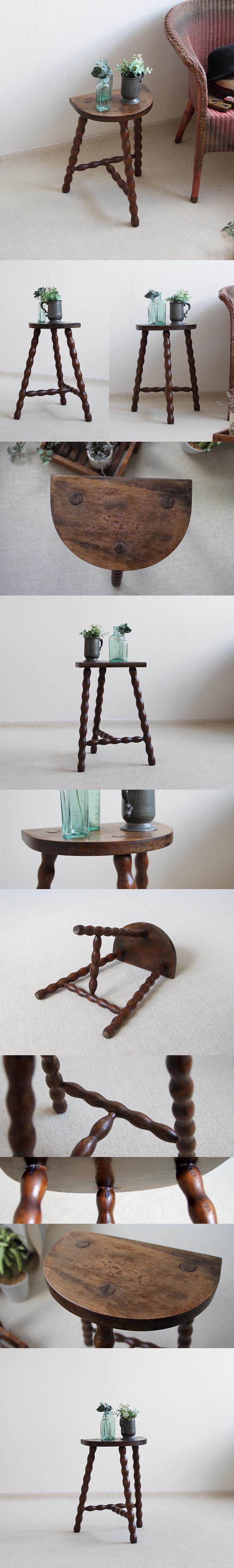 フランス アンティーク 木製ボビンスツール/フラワースタンド/椅子