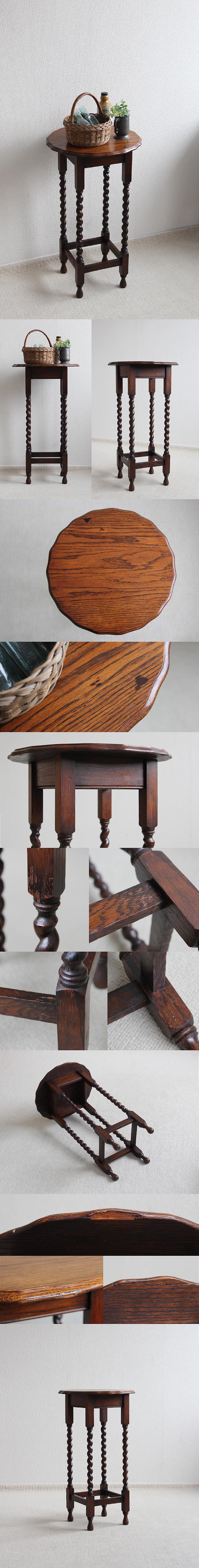 イギリス アンティーク オケージョナルテーブル ラウンドテーブル