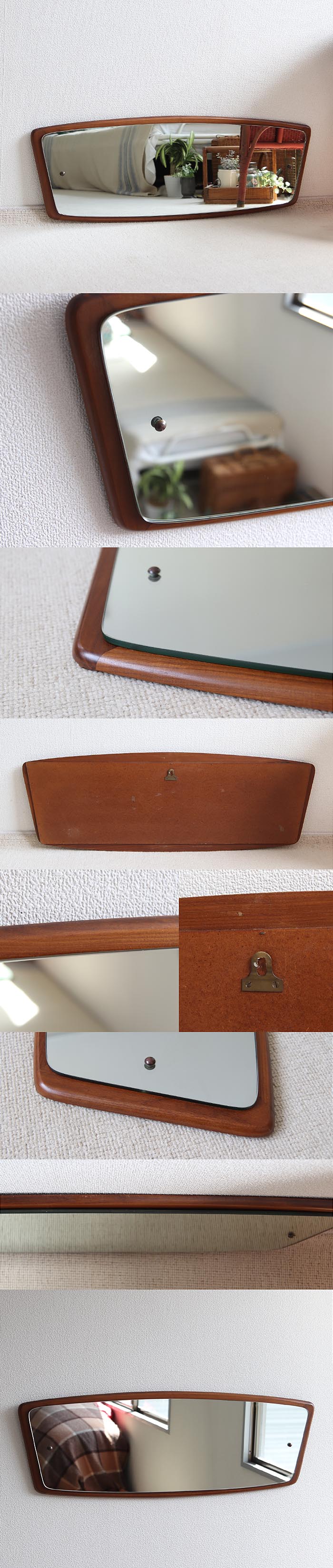 北欧ビンテージ ウォールミラー/壁掛け鏡/ミッドセンチュリー/チーク