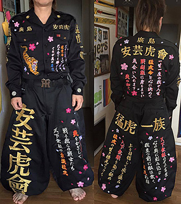 阪神タイガース ニッカポッカ 刺繍 セット 最終値下げ 阪神タイガース