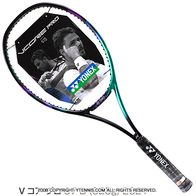ヨネックス(Yonex) 2021年モデル Vコア プロ 97 D (320g) グリーン