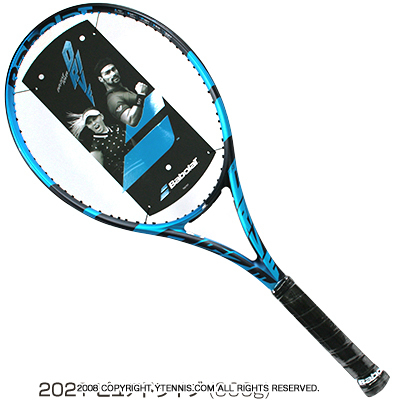 バボラ(BabolaT) 2021年モデル 最新 ピュアドライブ 16x19 (300g