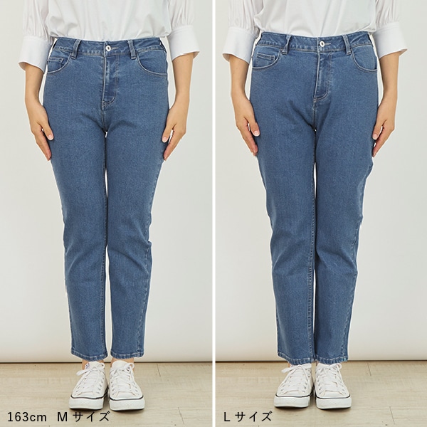 ストレッチデニムパンツ スリム(M ブルー)｜SALE（ファッション