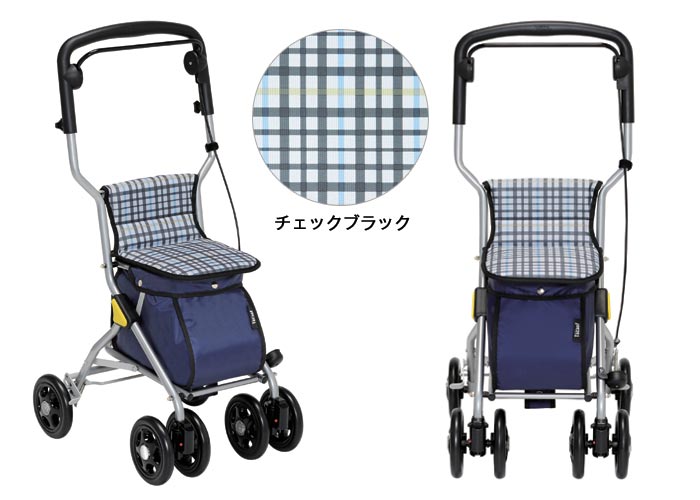 幸和製作所(TacaoF)】シルバーカー ルミド SIMD02 【シルバーカー通販