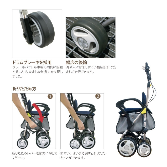 幸和製作所(TacaoF)】シルバーカー スタンダードシルバーカー ST003-L