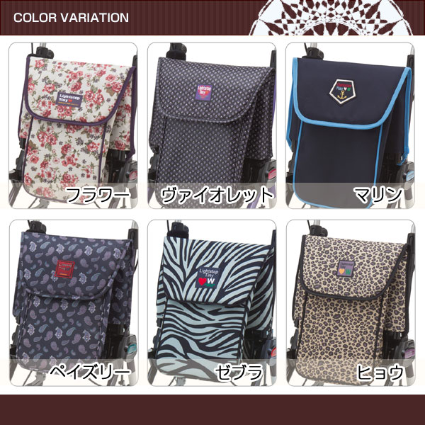 ウィズワン(象印ベビー)】ライトステップ・タイニーWヌーボ 【シルバー