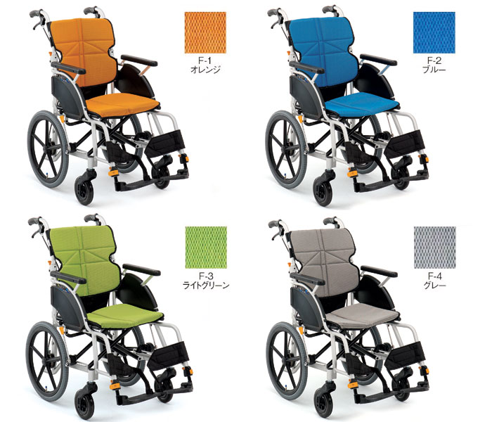 松永製作所】ネクストコアシリーズ 介助式車いす NEXT-21B 【車椅子