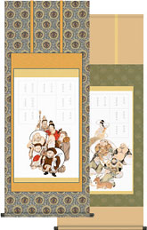 集印軸 (納経軸・朱印軸） 掛軸特集 お遍路さん