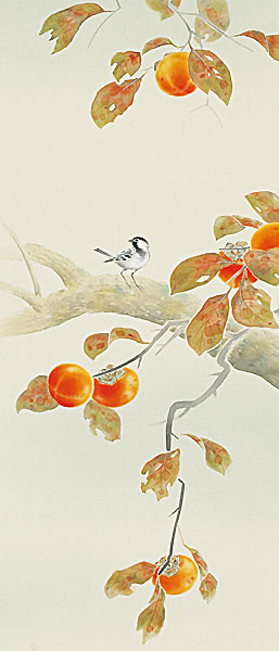 花鳥の掛け軸 北条静香作 柿に小禽
