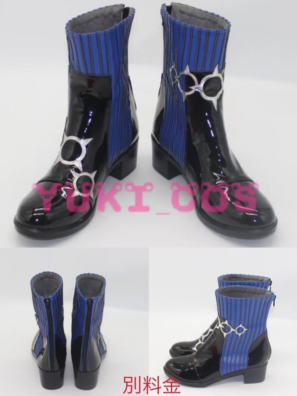 Vtuber にじさんじ Dytica 星導ショウ コスプレ衣装