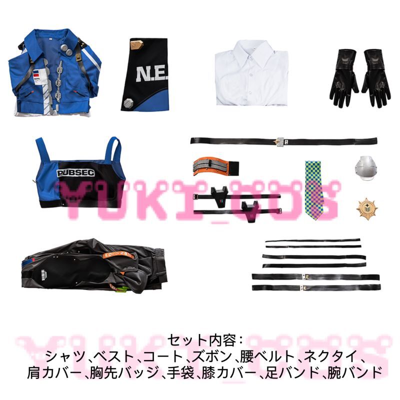 ゼンレスゾーンゼロ ゼンゼロ 特務捜査班 Zhuyuan 朱鳶 コスプレ衣装