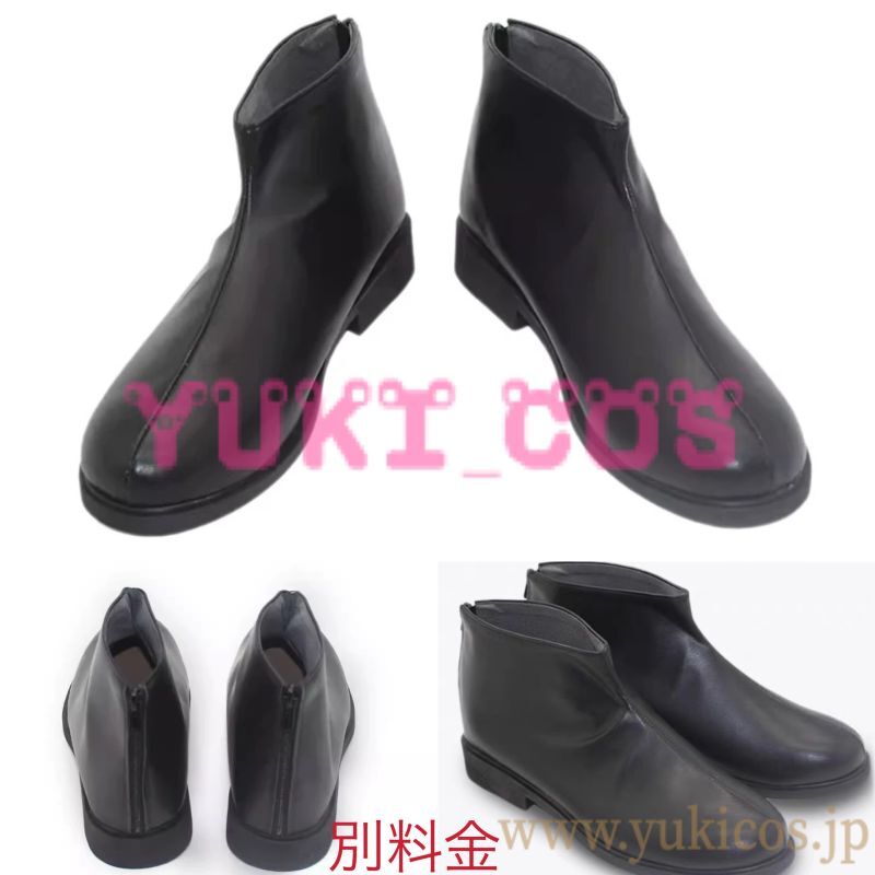 アイデンティティ5 Identity V 第五人格 火災調査員 コスプレ衣装