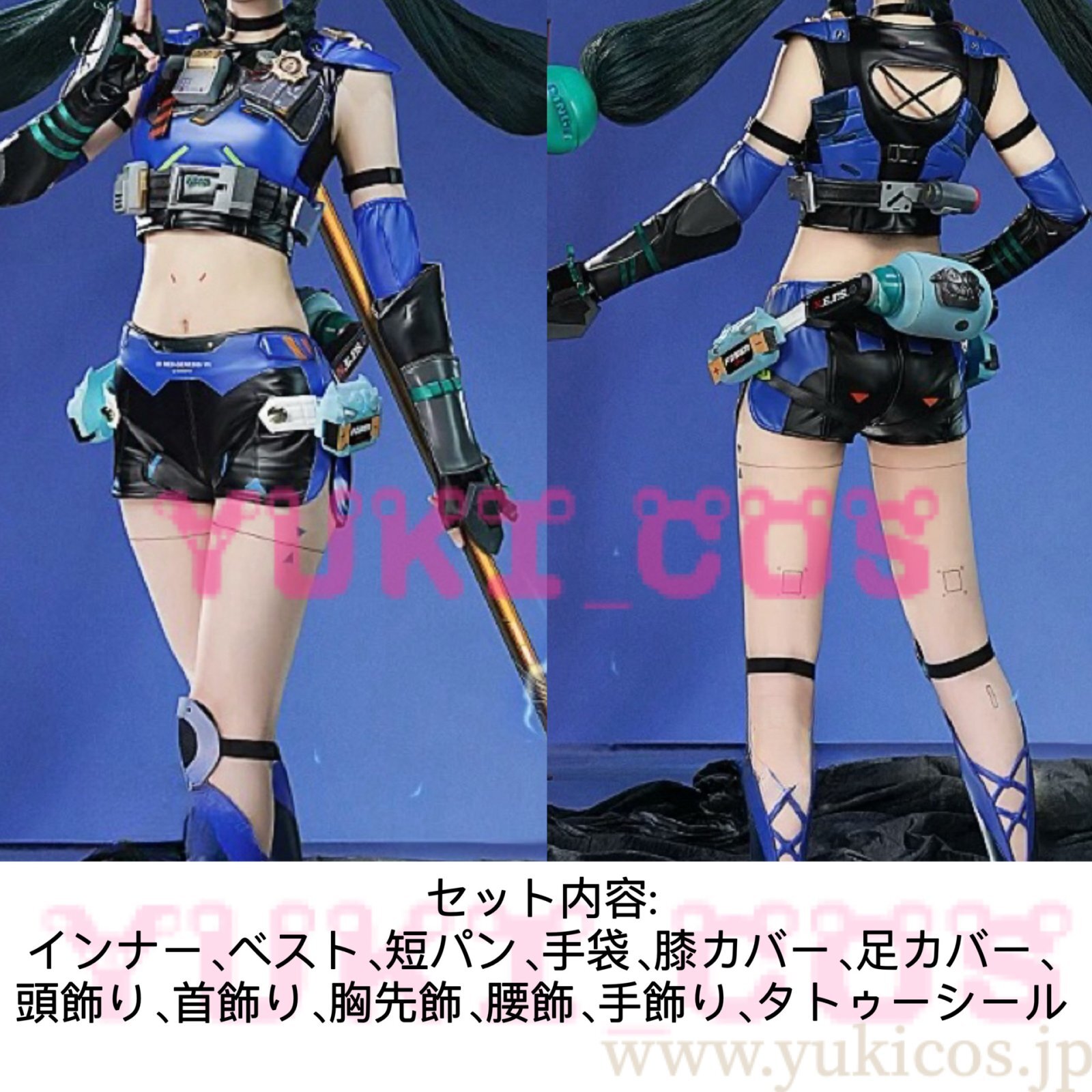 ゼンレスゾーンゼロ ゼンゾロ 特務捜査班 青衣 チンイ コスプレ衣装