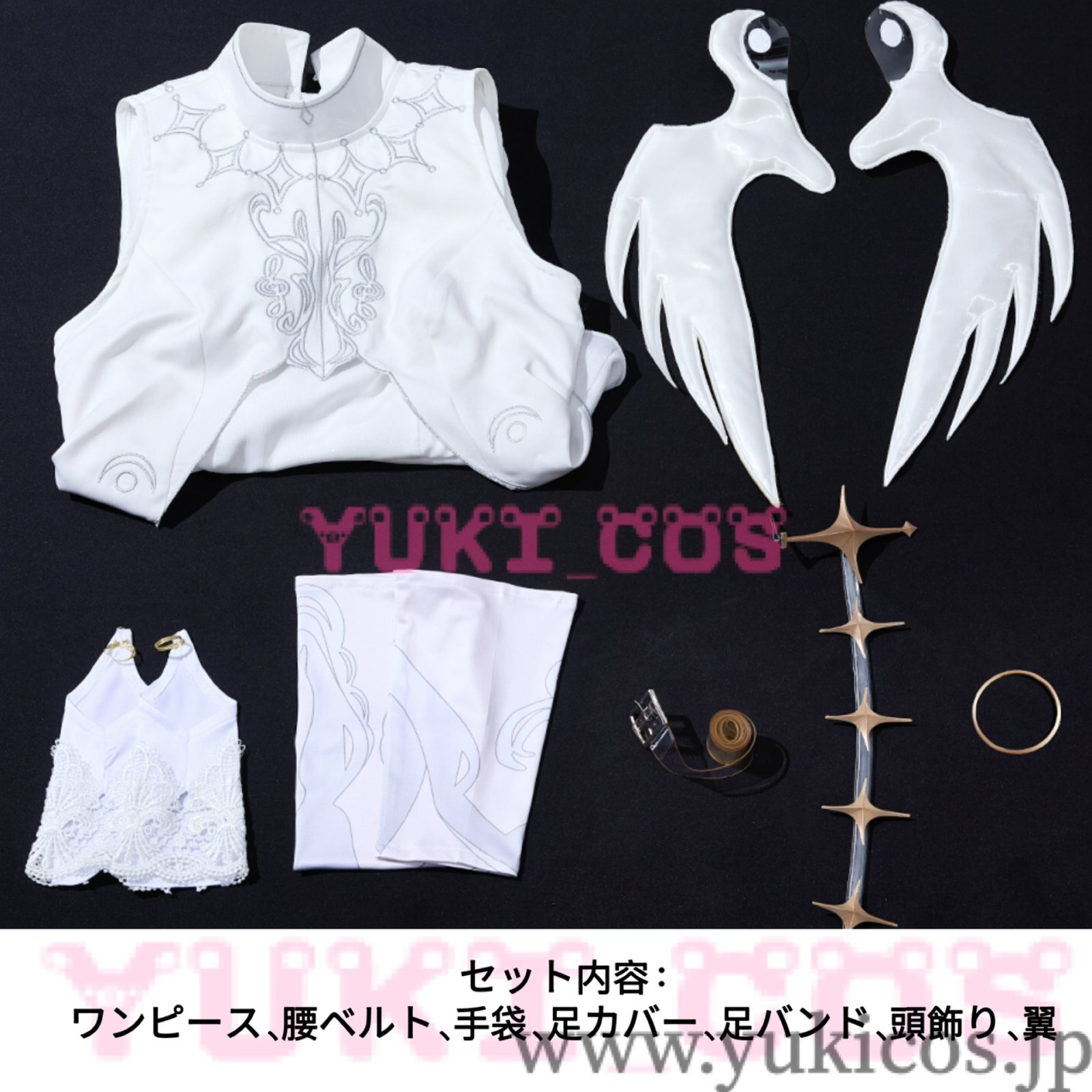 プロジェクトセカイ プロセカ ブルームフェスティバルガチャ 思い出を