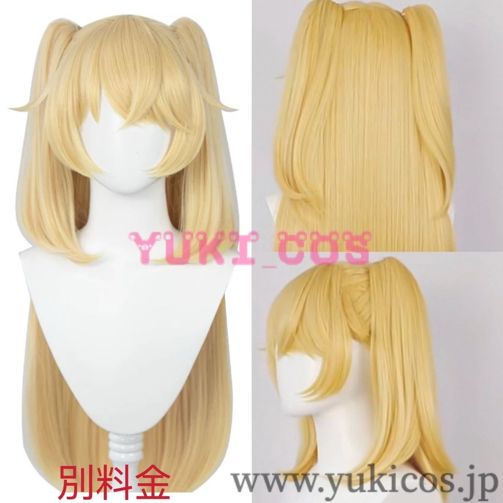 原神 げんしん Cafe in Seoul Fischl フィッシュル コスプレ衣装 送料無料