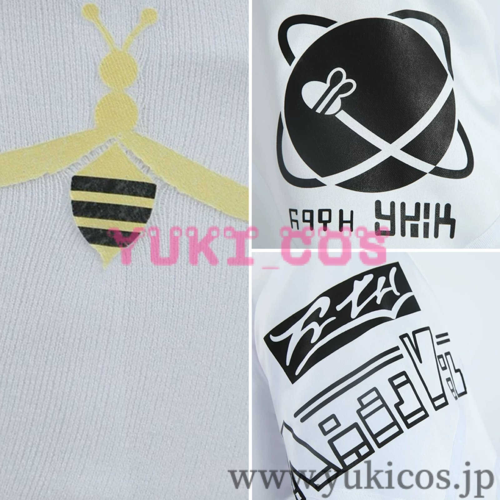 Vtuber にじさんじ 緋八マナ ひばちまな コスプレ衣装 送料無料