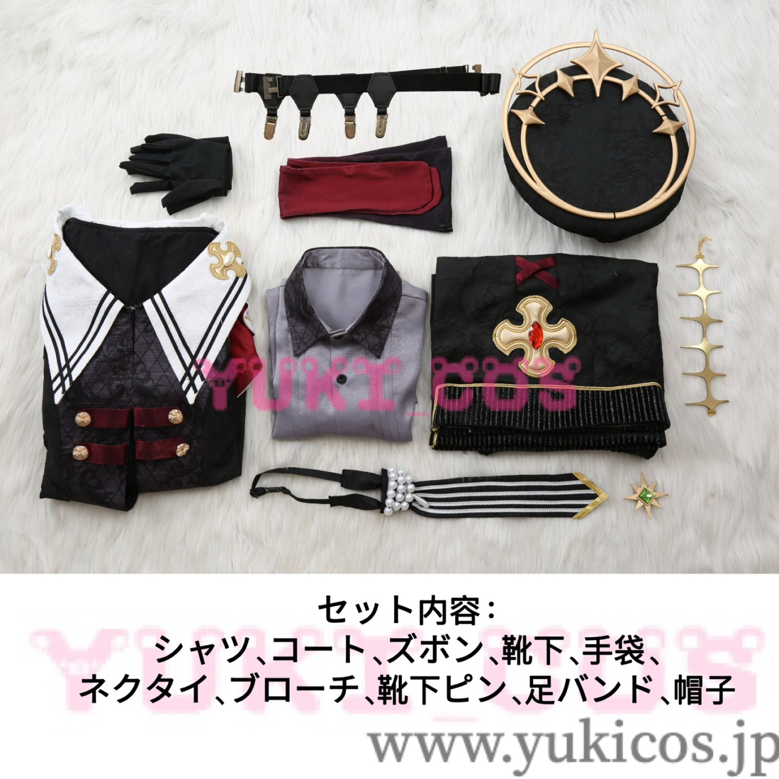 あんさんぶるスターズ！！ あんスタ 堕天使たちの晩餐会 堕天使の翻弄