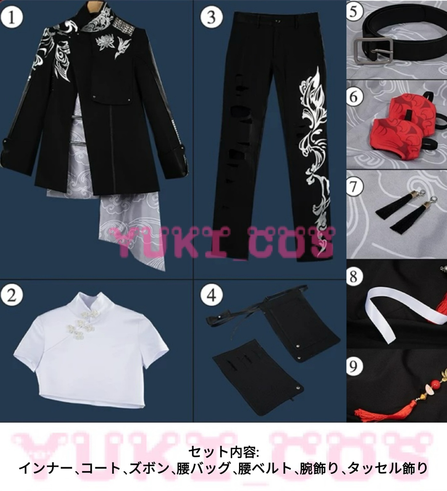 Vtuber にじさんじ 緑仙 Ryushen Label Outfit アーティスト衣装