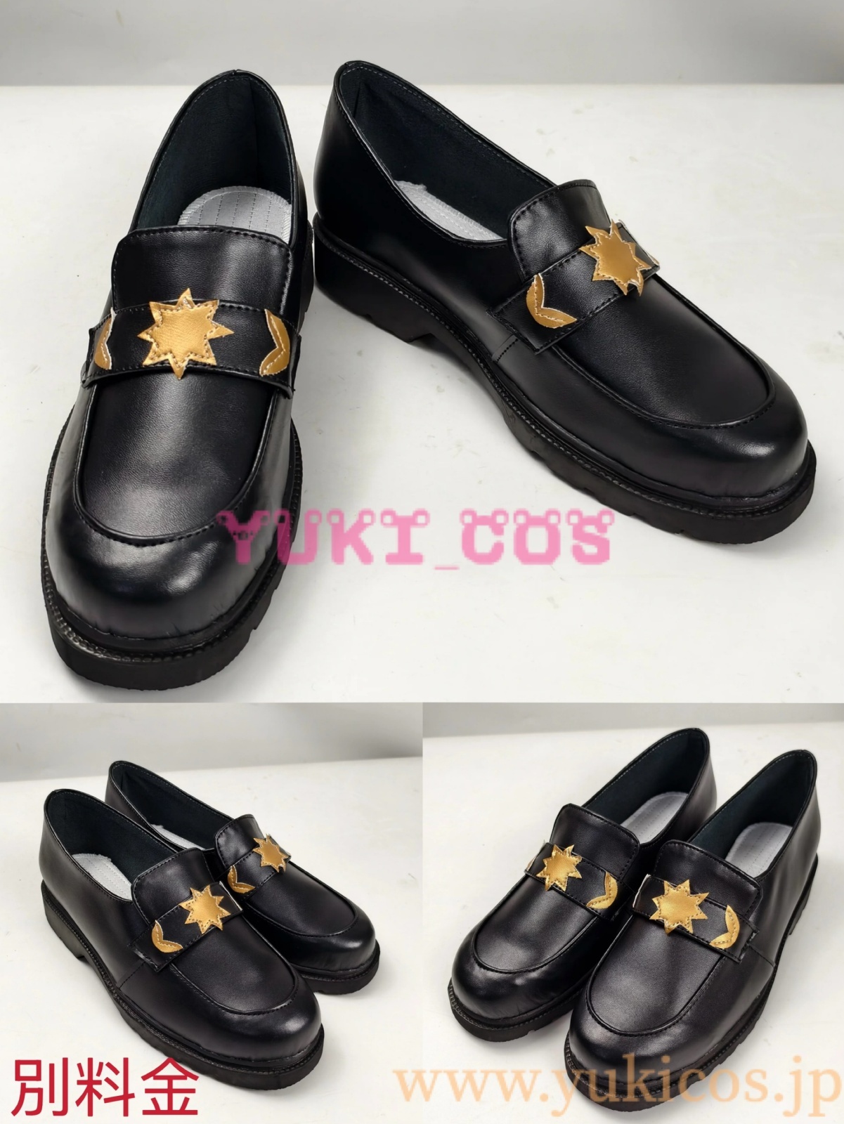 あんさんぶるスターズ！！ あんスタ 堕天使たちの晩餐会 堕天使の翻弄