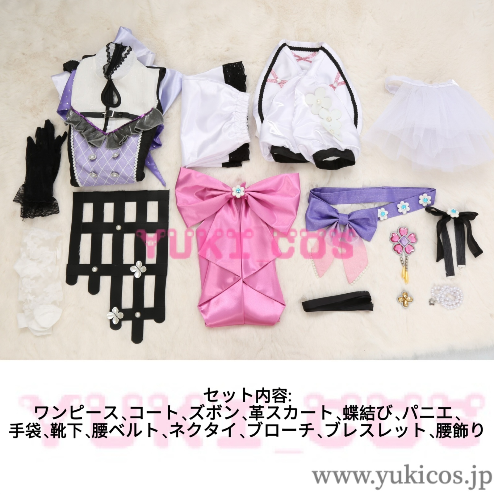 あんさんぶるスターズ！！ あんスタ フィーチャースカウト 冬芽編 導く