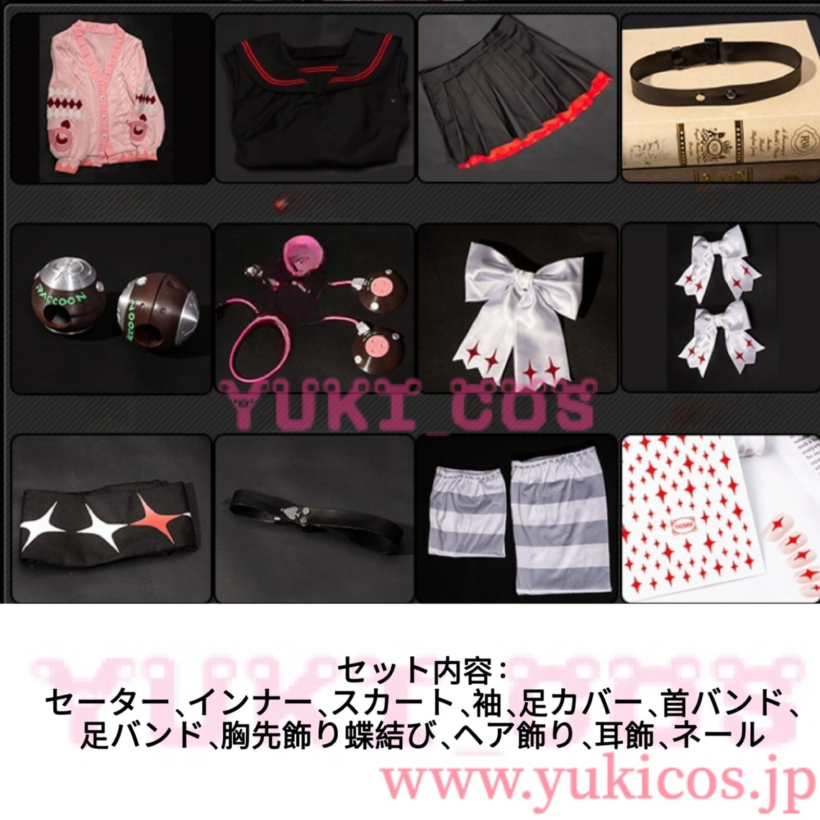 ゼンレスゾーンゼロ ゼンゼロ ZZZ 浮波柚葉 うきなみゆずは コスプレ