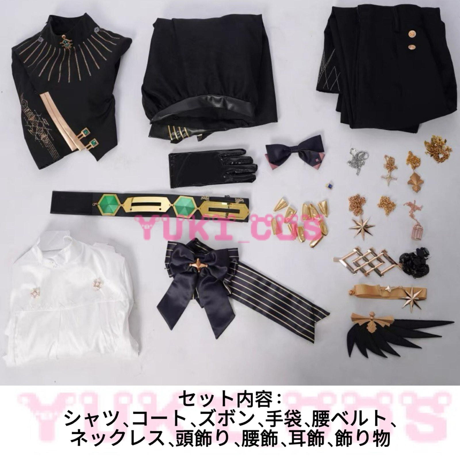 Vtuber ホロライブ Hoshimachi Suisei Live Tour 2024 Spectra of Nova