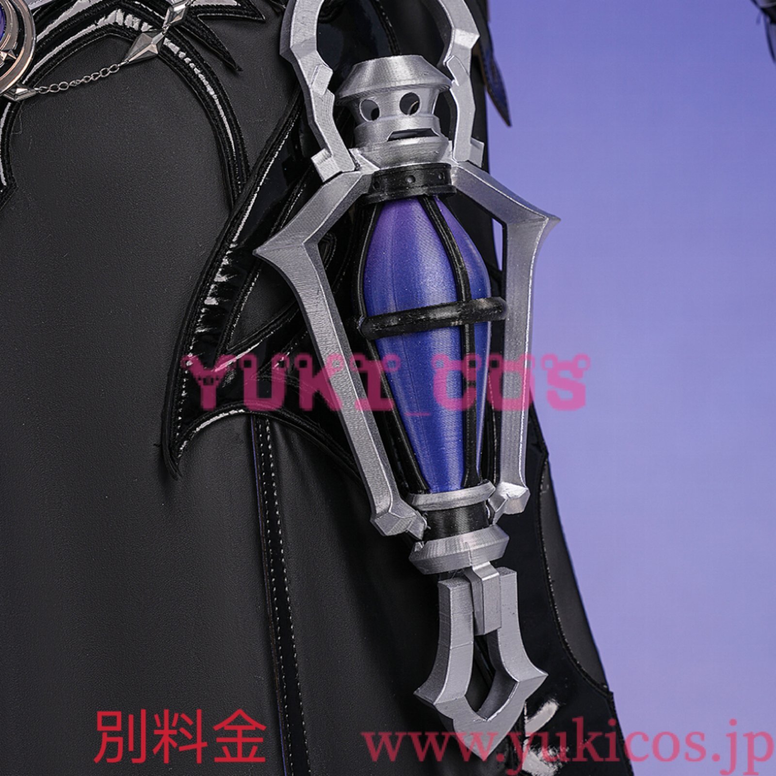 原神 Genshin げんしん Flins フリンズ コスプレ衣装 送料無料