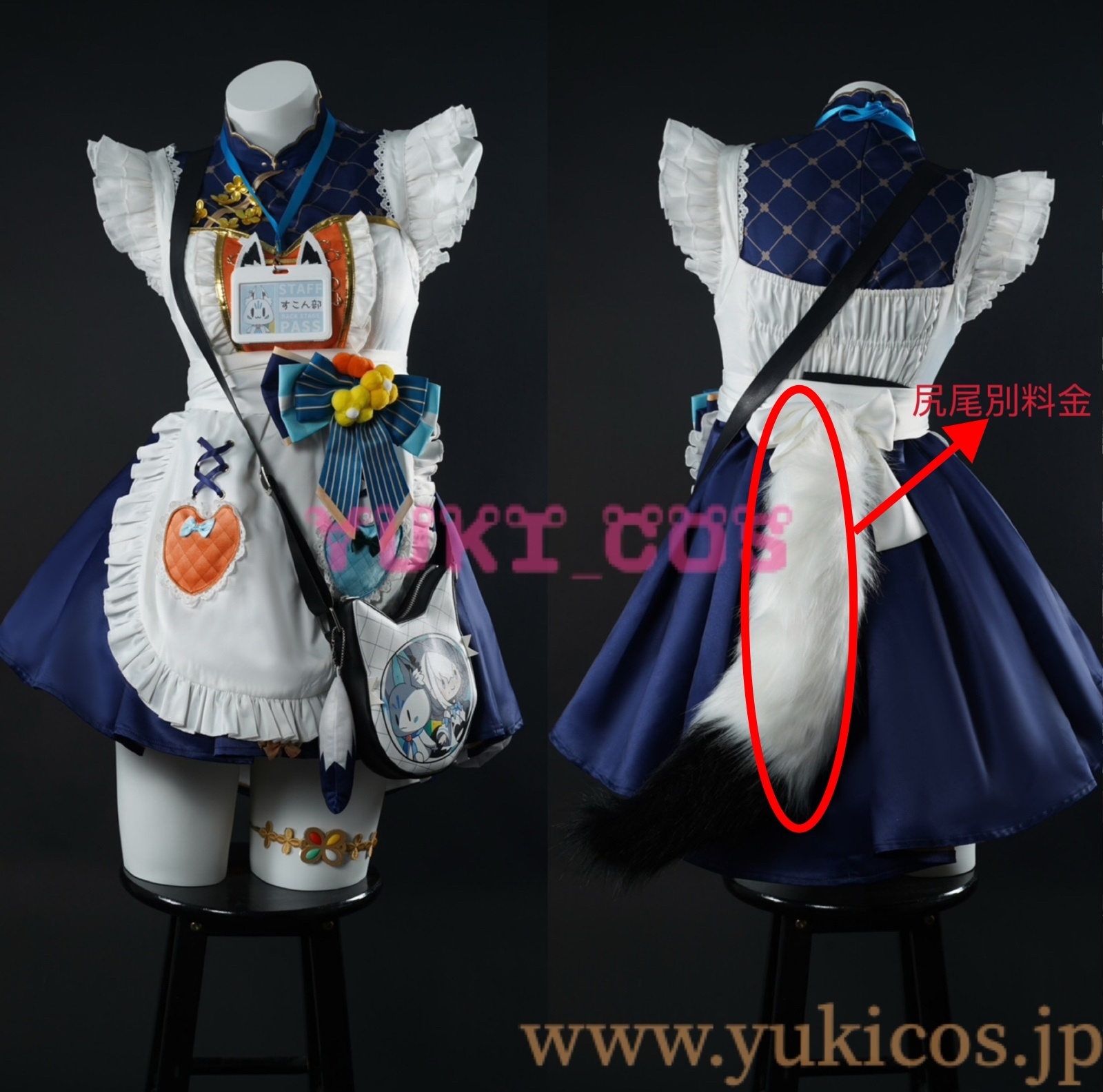 バーチャルYouTuber Vtuber ホロライブ 白上フブキ レトロ風喫茶衣装