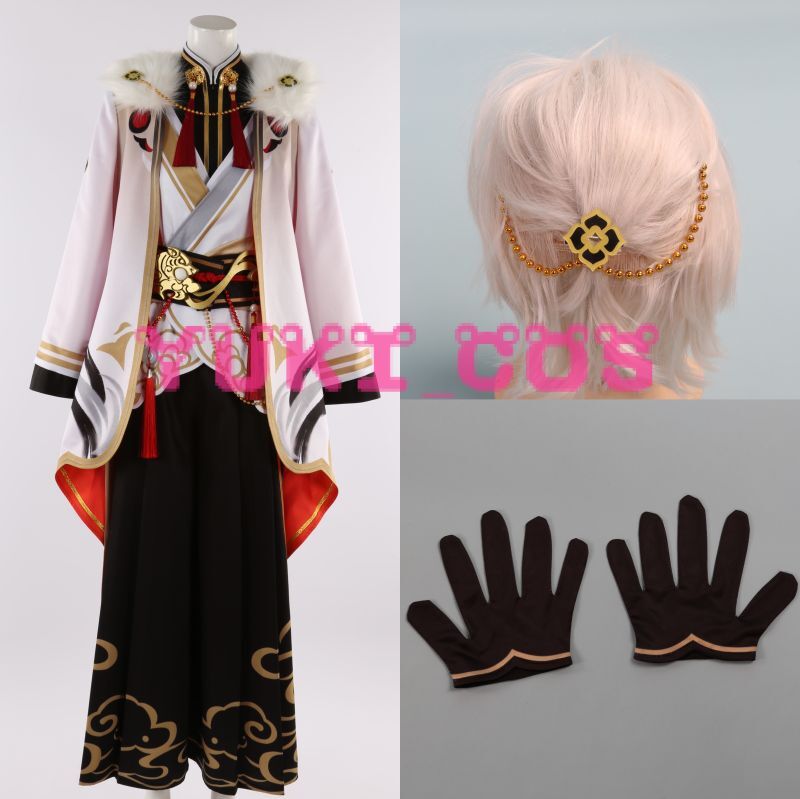 あんスタ 贈春風 天祥院英智 コスプレ衣装