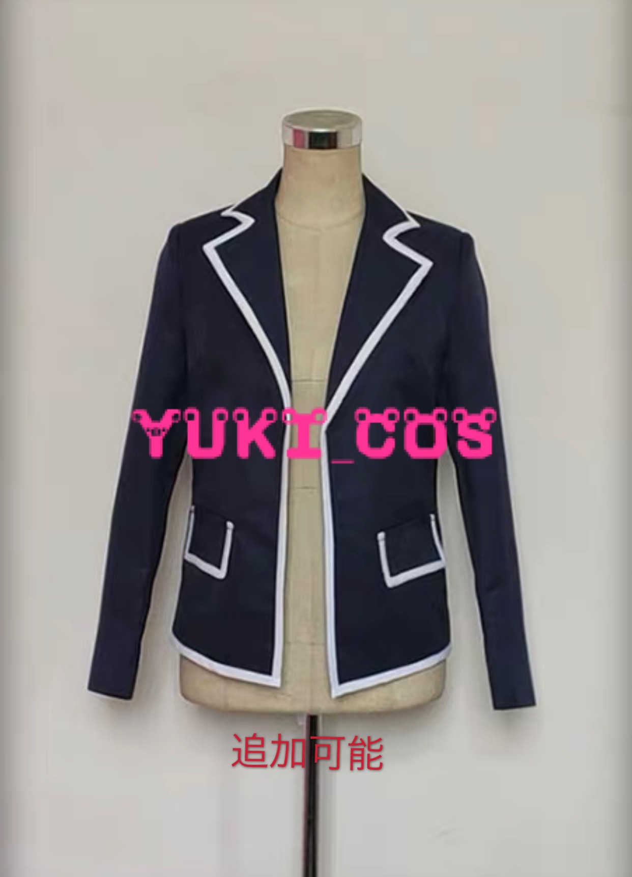 五等分の花嫁 中野二乃 コスプレ衣装