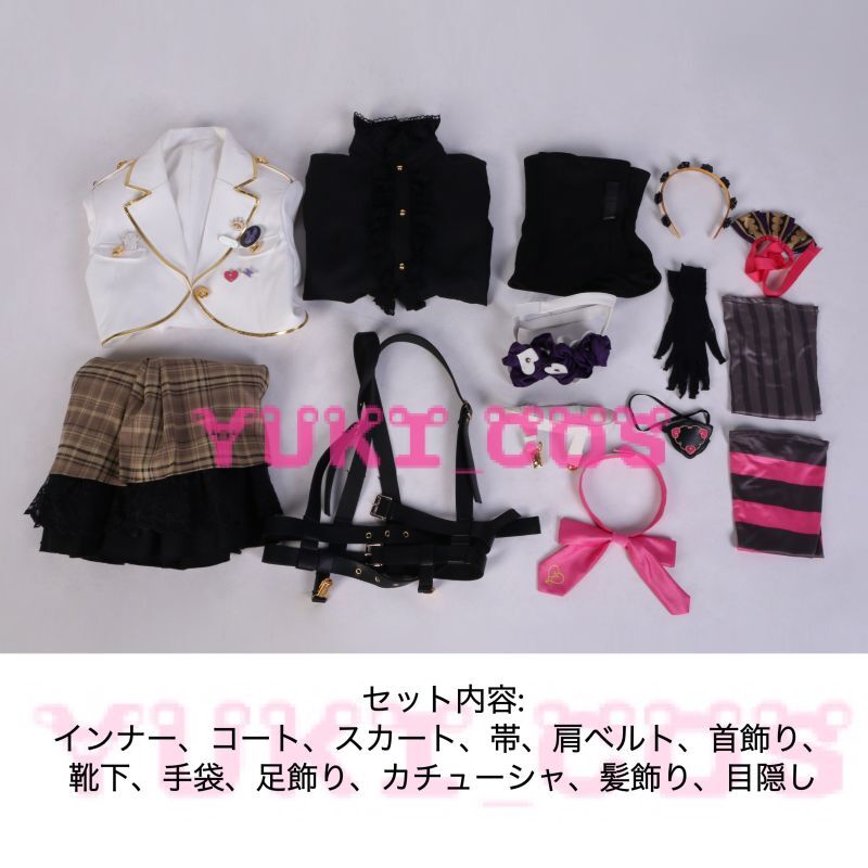 VTuber にじさんじ Maria Marionette マリア マリオネット コスプレ衣装