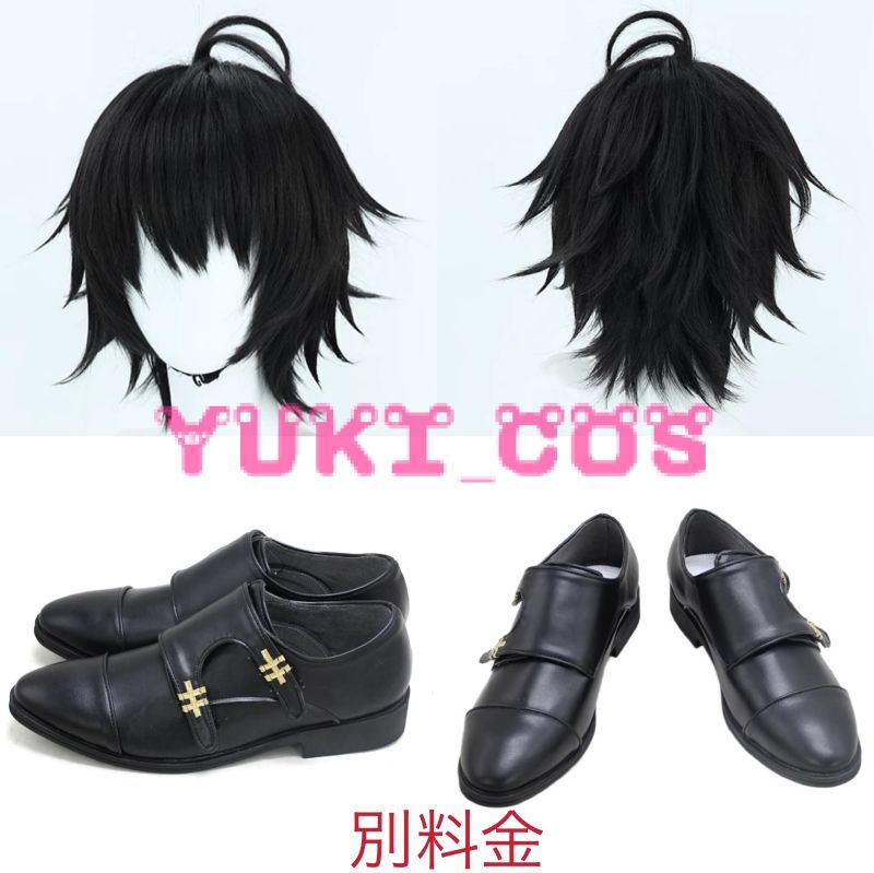 Vtuber にじさんじ Ren Zotto レン ゾット コスプレ衣装