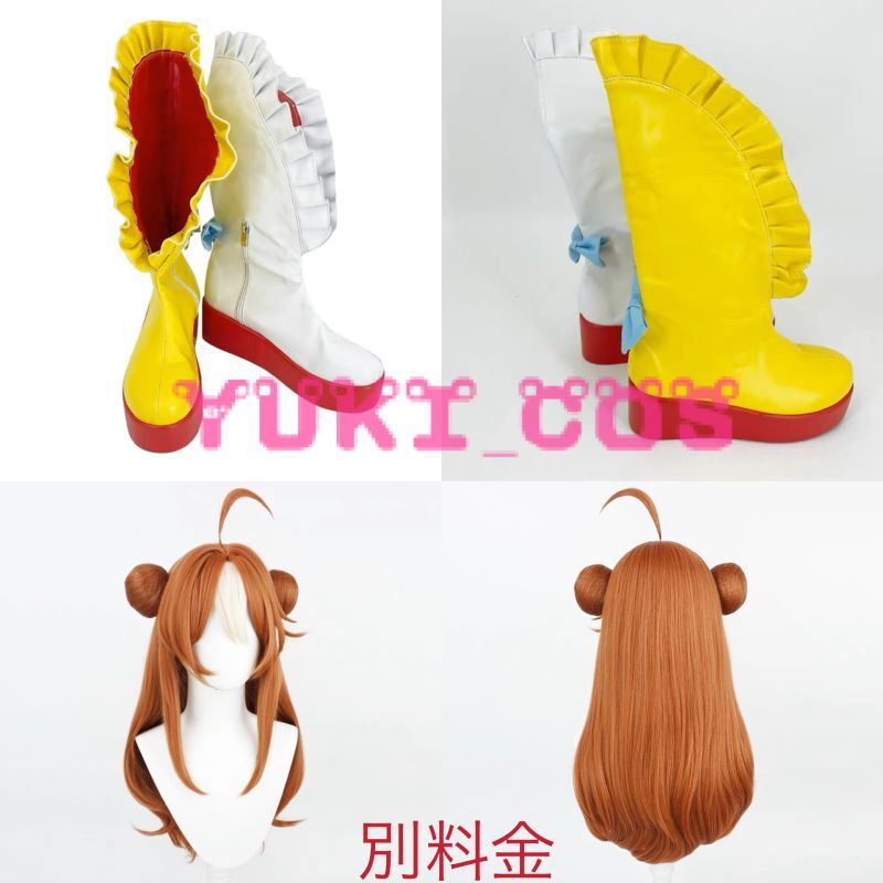 ウマ娘 プリティーダービー ウマ娘 コパノリッキー コスプレ衣装