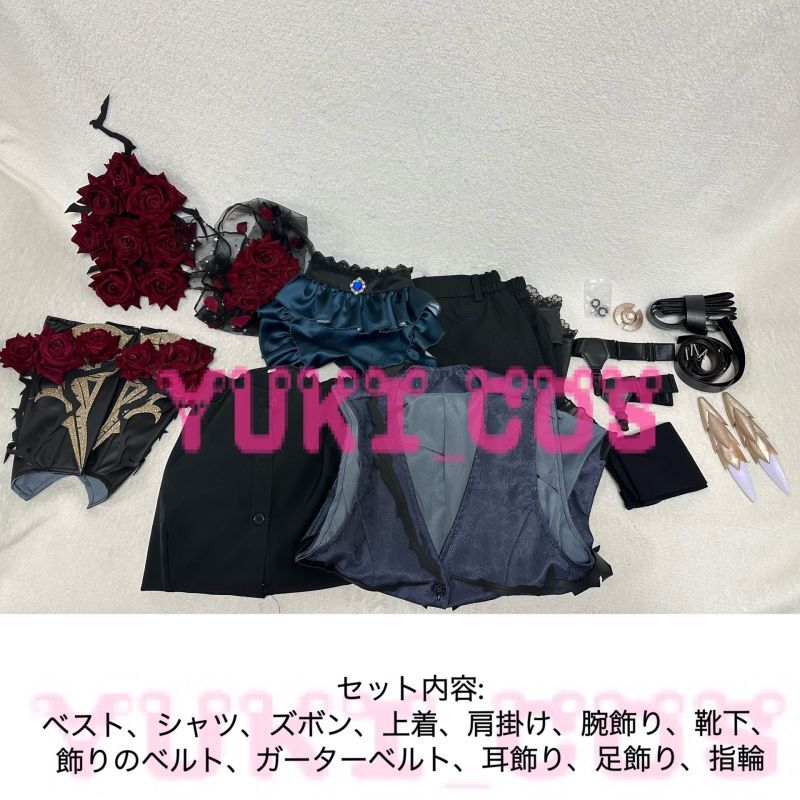 IdentityV アイデンティティV 第五人格 患者 星々 コスプレ衣装