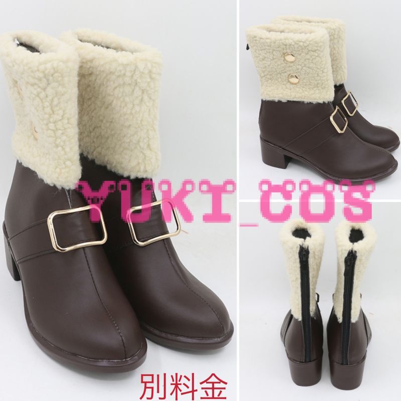 あんスタ シャッフルイベント クリスマス 白鳥 藍良 コスプレ衣装