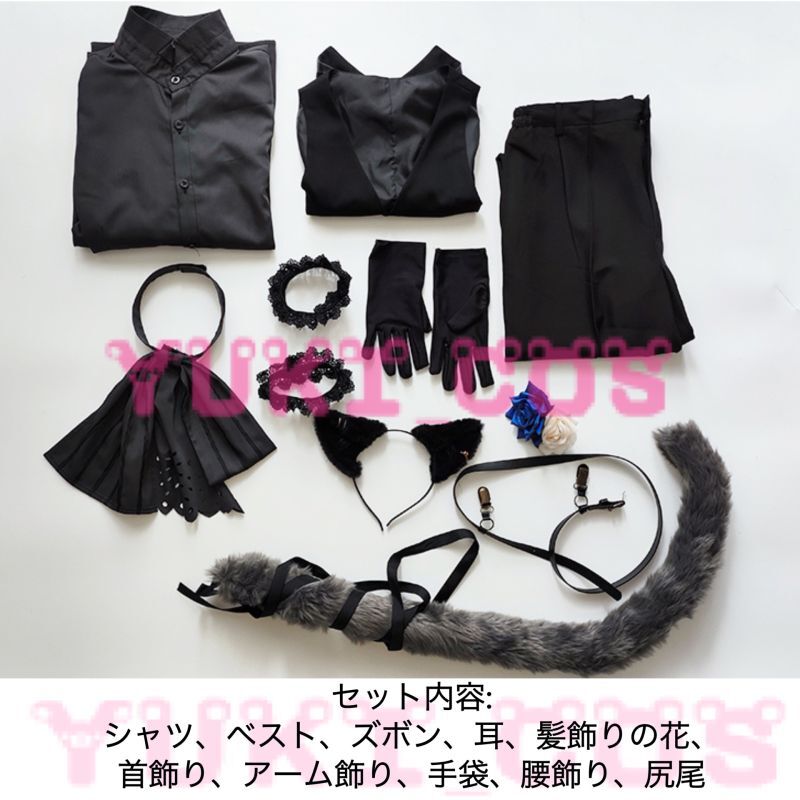 Vtuber にじさんじ ChroNoiR 再会 葛葉 叶 コスプレ衣装