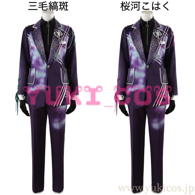 あんさんぶるスターズ！！あんスタ アルバムシリーズ TRIP Double Face