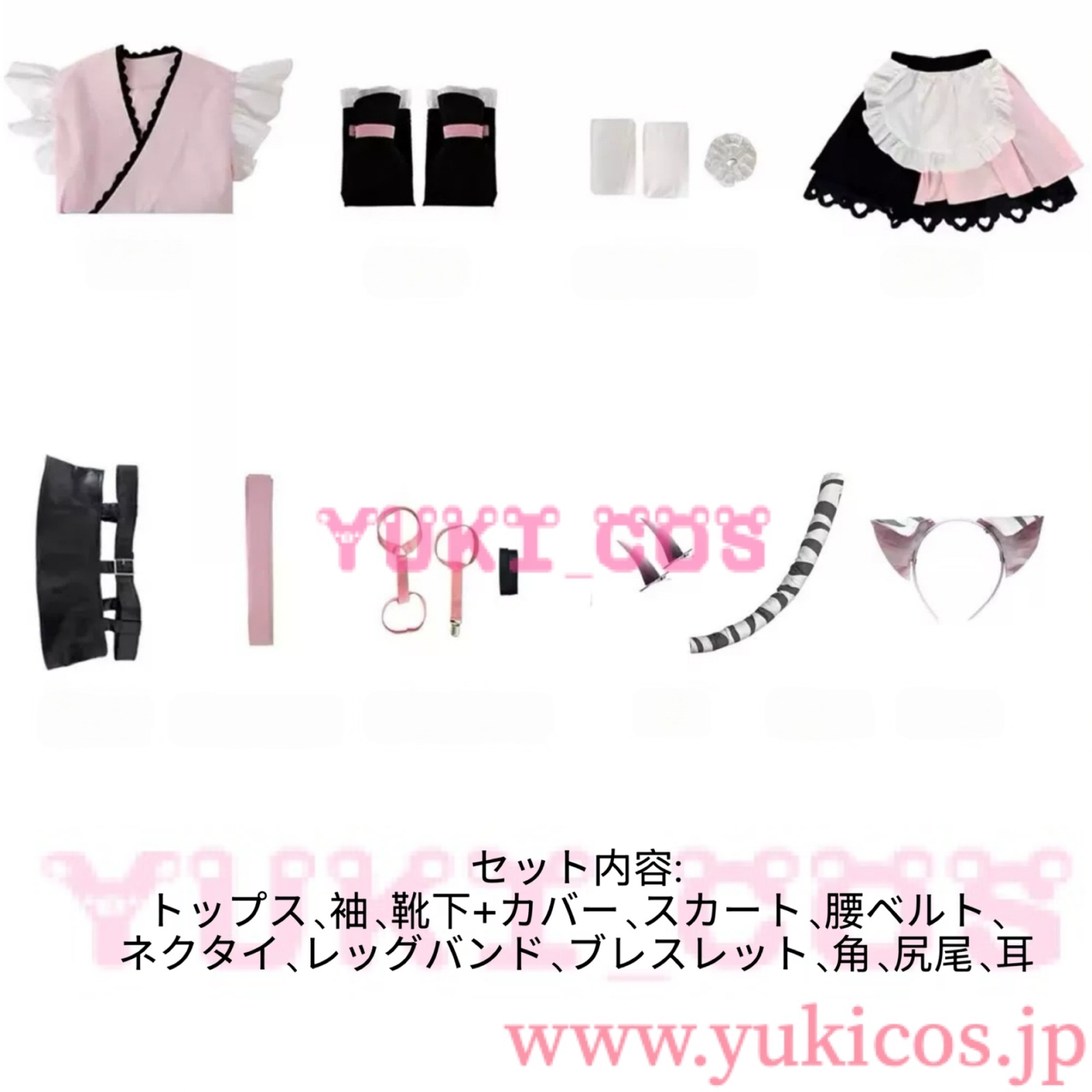 超かぐや姫 ちょうかぐやひめ 駒沢乃依 こまざわのい コスプレ衣装