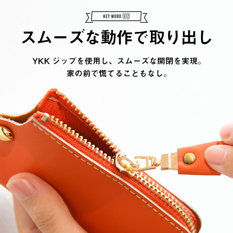 高級レザー本革キーケース4連キーリング・メンズ＆レディース／オレンジ