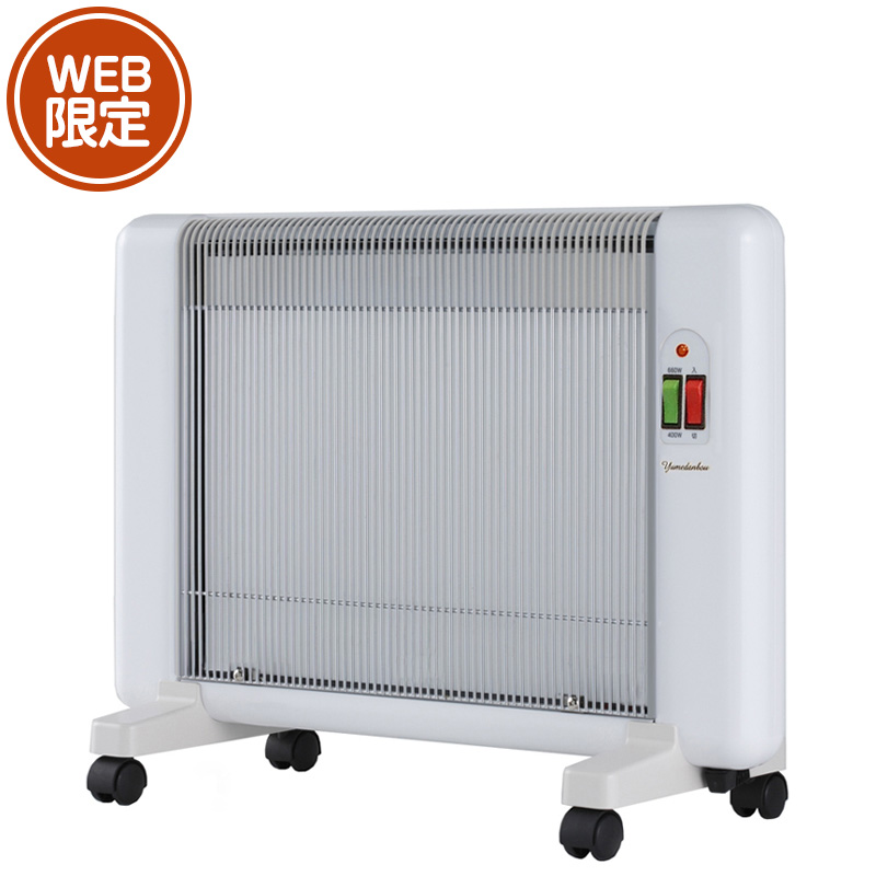 夢暖望660型 | 商品一覧 | 夢暖望・暖話室 遠赤外線パネルヒーター