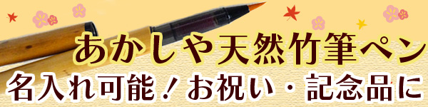 Raphael ラファエル 油彩筆 長軸1862 コリンスキー ラウンド 16号