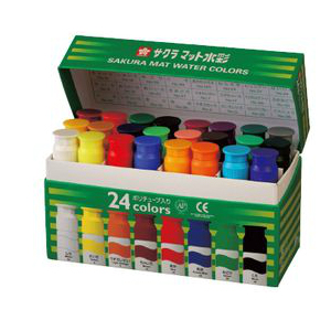 サクラ マット水彩 24色セット (12ml) ※ポリチューブ入り 水彩絵具