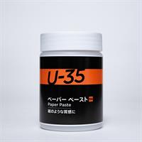 ターナー色彩 U-35 アクリリックス 20ml 24色セット UA2024C | ゆめ画材