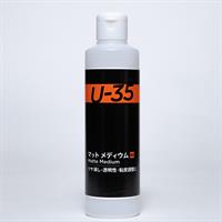 ターナー色彩 U-35 アクリリックス 20ml 24色セット UA2024C | ゆめ画材