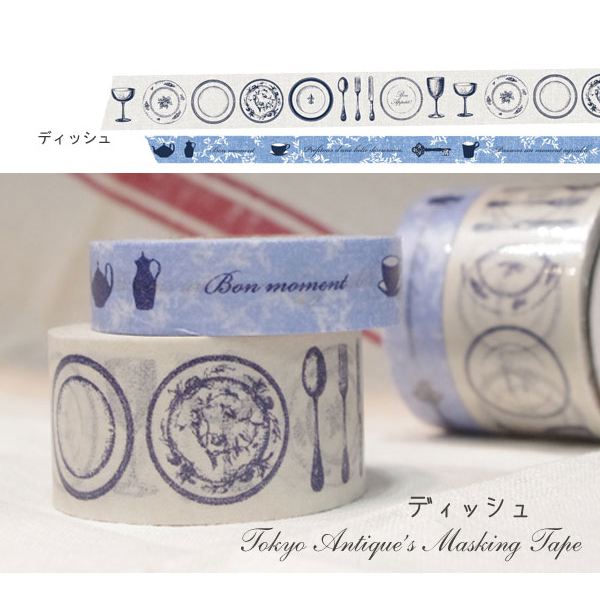 TOKYO ANTIQUE マスキングテープ 2巻セット ディッシュ | ゆめ画材