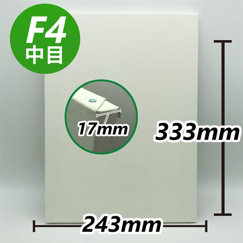 ゆめ画材 限定 張りキャンバス F4号 333×243mm 麻100％ 中目 油彩