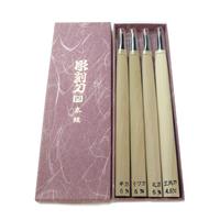 彫刻刀セット 彫刻刀 桐箱 7本組 | ゆめ画材